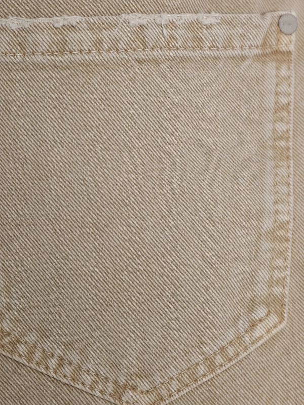 Brunello Cucinelli джинсы M0H81P5758