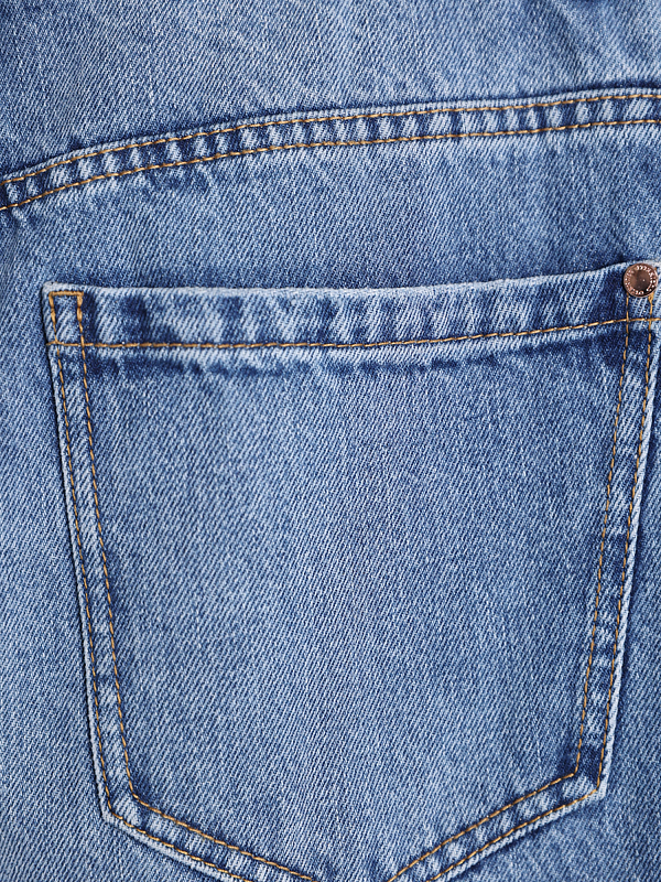 Brunello Cucinelli джинсы MA095P5758