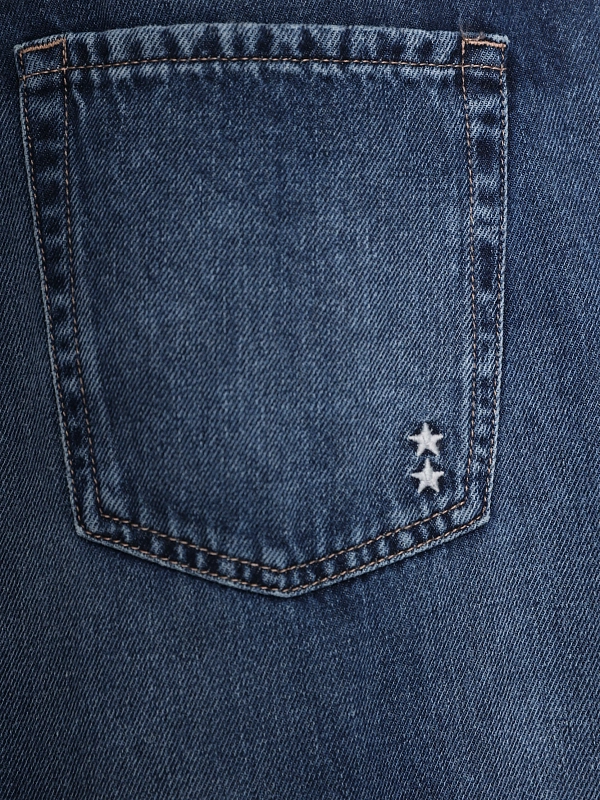 Icon Denim джинсы HOLLYID8663