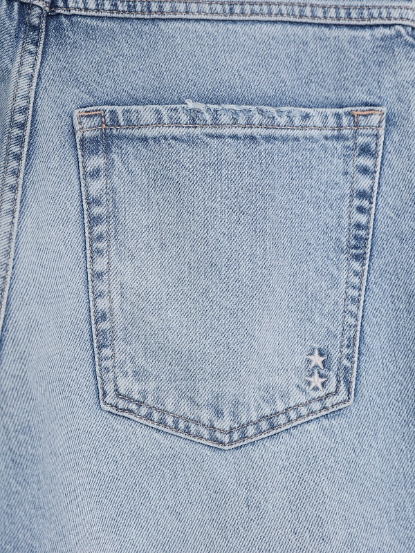 Icon Denim джинсы JILLID8651