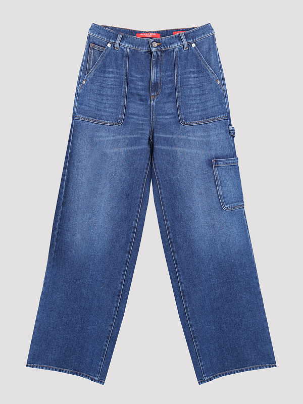 Marina Rinaldi джинсы CINCIN