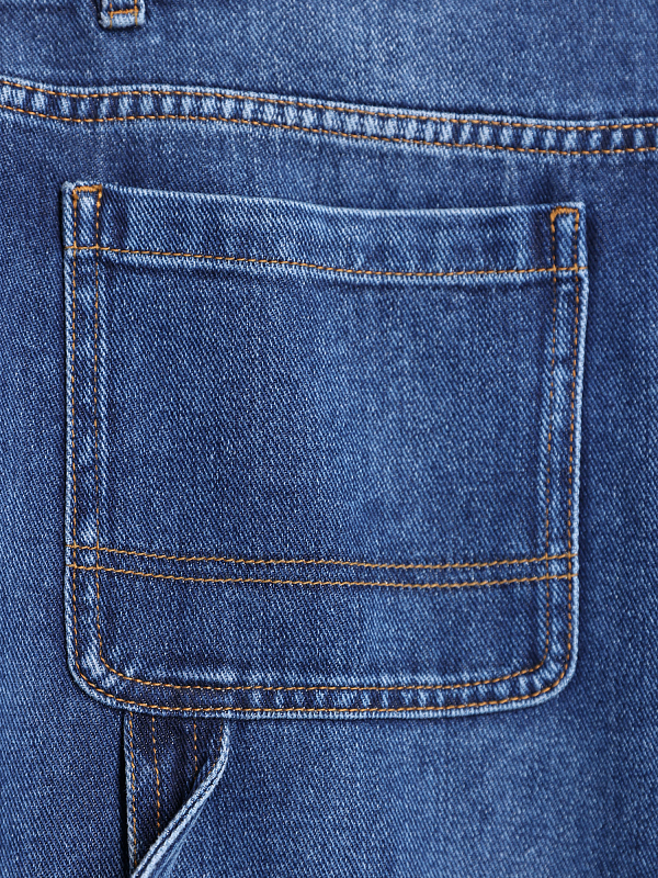 Marina Rinaldi джинсы CINCIN