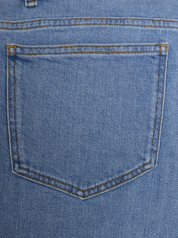 Marina Rinaldi джинсы COLLEG