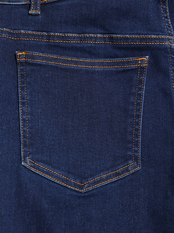 Marina Rinaldi джинсы DALMINE