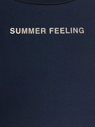 футболка Max Mara LUSSO