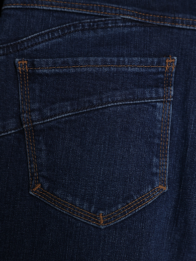 джинсы Max Mara NAVATA