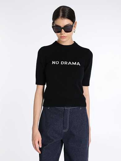 джемпер Max Mara UNISONO