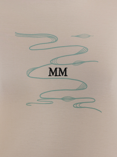 футболка Max Mara UTA