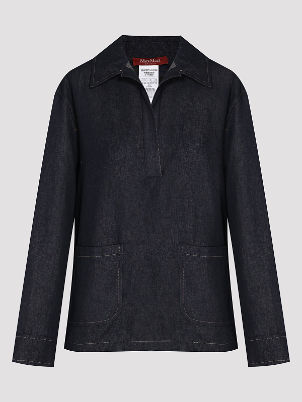 Max Mara рубашка джинсовая AMICO