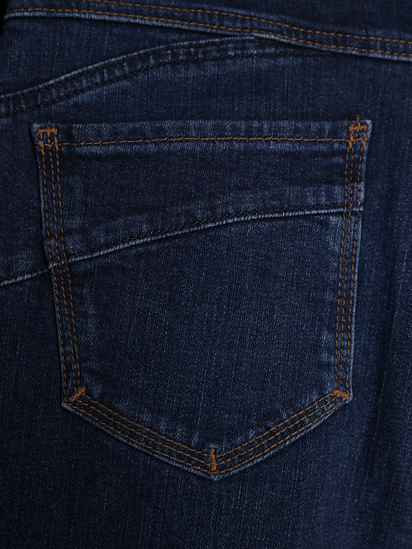 Max Mara джинсы NAVATA