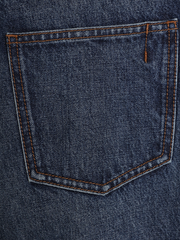 Max Mara джинсы TASSO