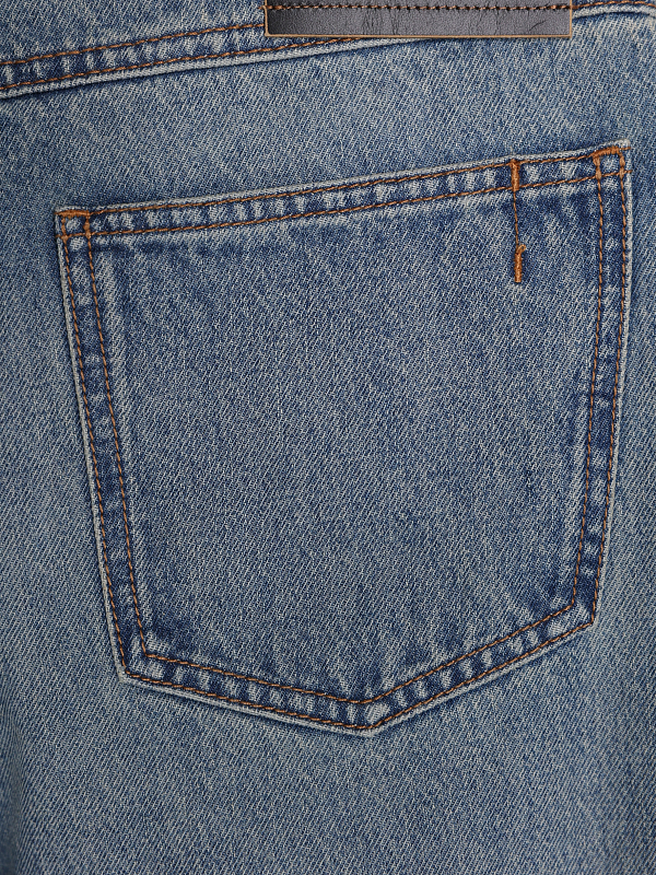 Max Mara джинсы TASSO