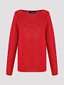 Max Mara джемпер GIOLINO красный