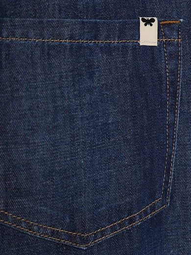 джинсы Max Mara Weekend VOLPINO