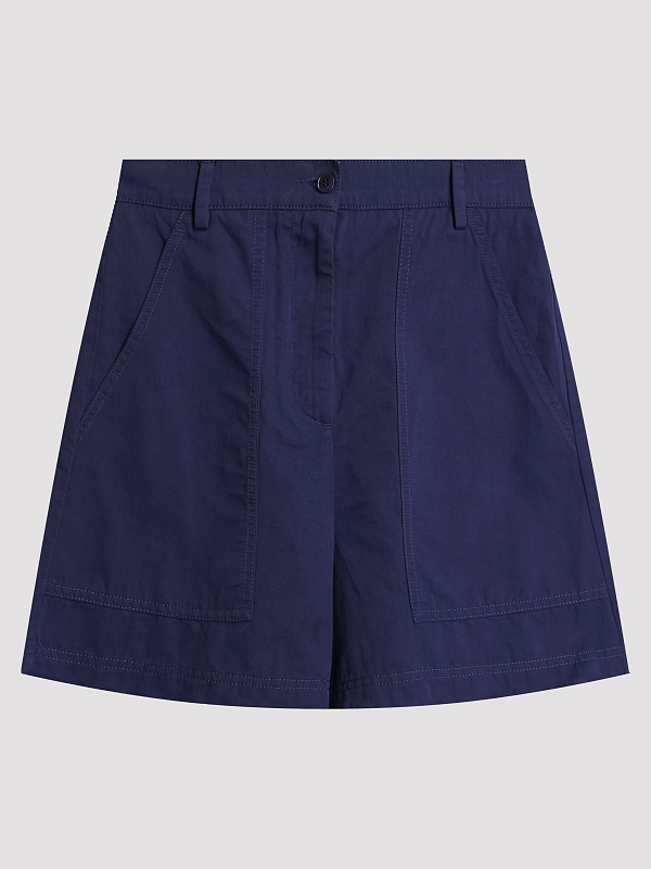 Max Mara Weekend шорты CIRINO