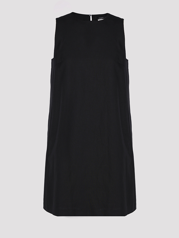 Max Mara Weekend платье RACER