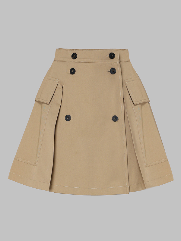 Max Mara Weekend юбка ZEBIO