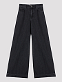 Max Mara Weekend джинсы VEGA черный