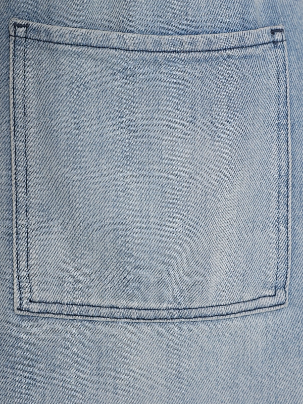 Nude шорты джинсовые 1103E25322