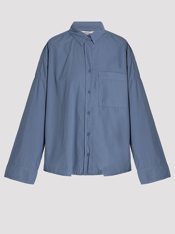 PENN&INK N.Y рубашка S25Z724