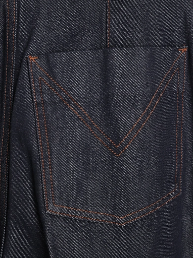 джинсы Max Mara CARMINE