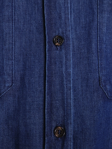 рубашка джинсовая Max Mara GINNY