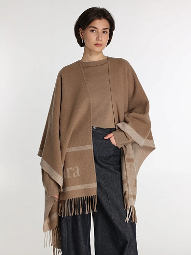 кейп Max Mara HILDE