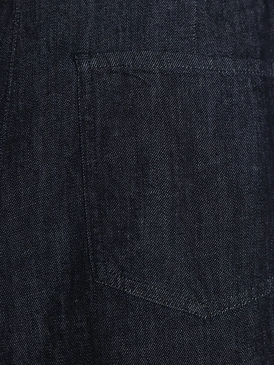 джинсы Max Mara LUIS