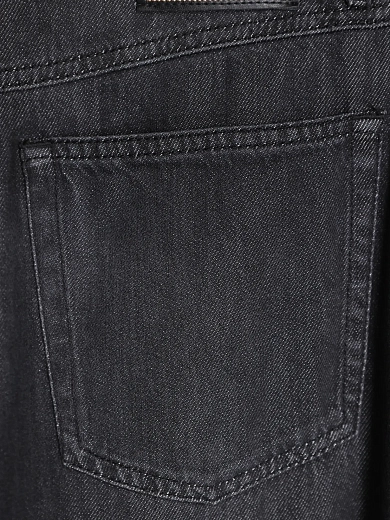 джинсы Max Mara LUSSO