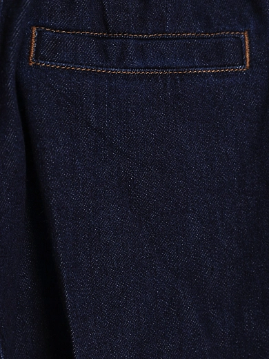 джинсы Max Mara NEMBI