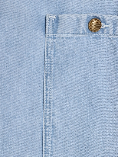 джинсы Max Mara PUGNALE