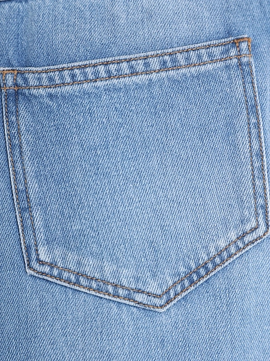 джинсы Max Mara ZAGARA