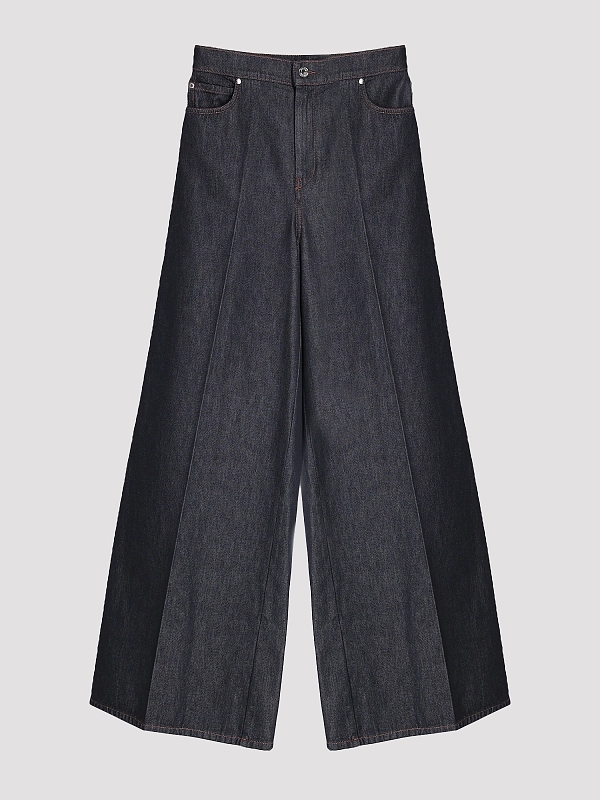 Max Mara джинсы CARMINE