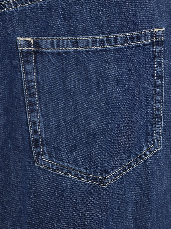 Max Mara джинсы ELES