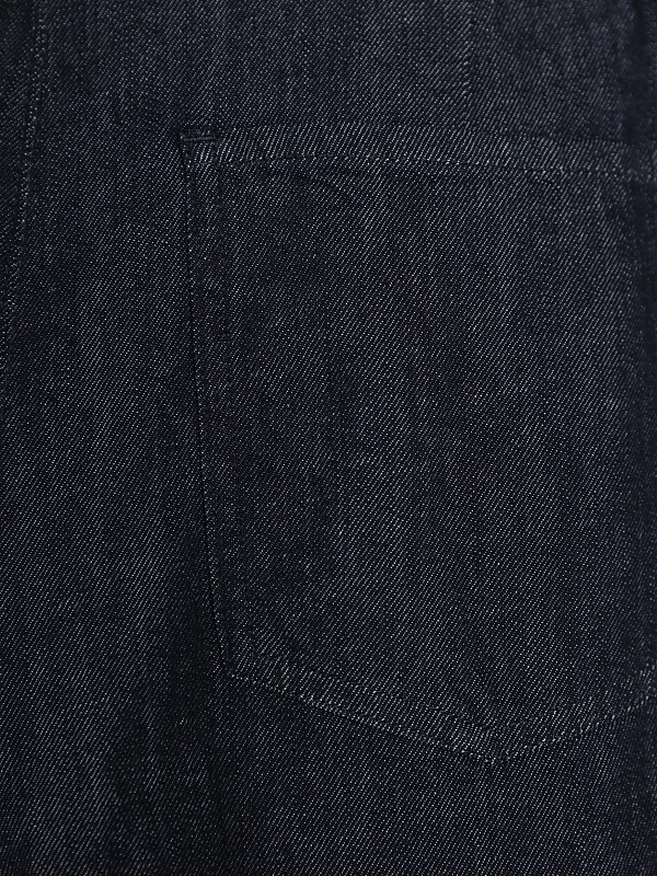 Max Mara джинсы LUIS