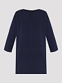Max Mara джемпер STIRIA темно-синий