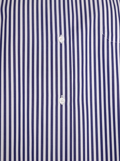 рубашка Max Mara Weekend ARTURO