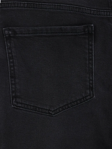 джинсы Max Mara Weekend CINESE