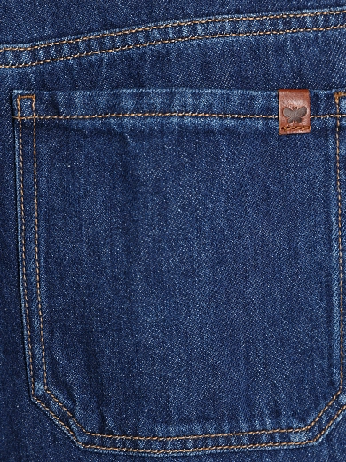 джинсы Max Mara Weekend CIRO