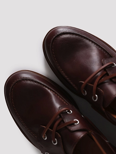 лоферы Max Mara Weekend POMPEI