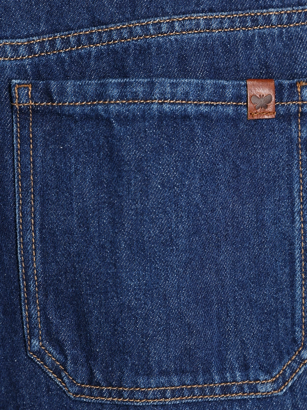 Max Mara Weekend джинсы CIRO