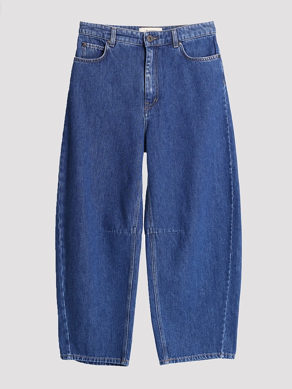 Max Mara Weekend джинсы DOUGLAS