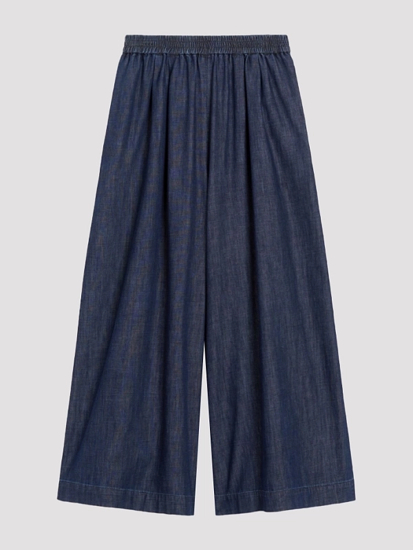 Max Mara Weekend джинсы LUBIANA