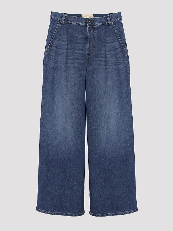 Max Mara Weekend джинсы ORTLES