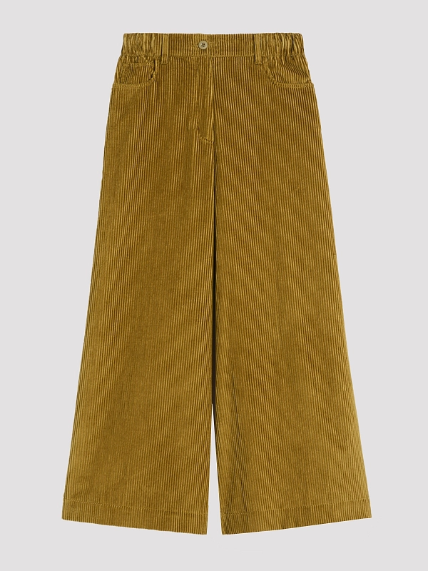 Max Mara Weekend брюки вельветовые URSOLA