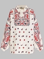 Max Mara Weekend блузка ADDA молочный
