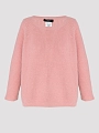 Max Mara Weekend джемпер XENO розовый