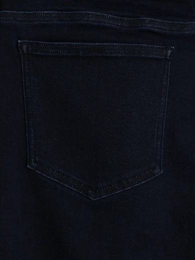 джинсы Marina Rinaldi MRSINFANTE