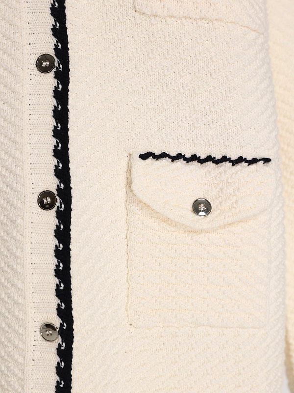 Marina Rinaldi кардиган MRSARMONY