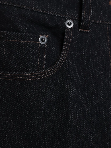 джинсы Max Mara MXPRIBES